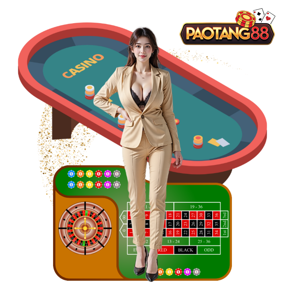 PAOTANG88 ฝากถอนไม่มีขั้นต่ำ